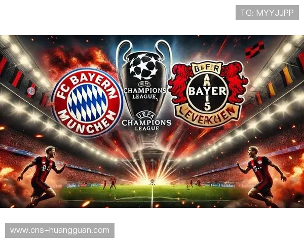 德甲客场战力分水岭清晰，净胜球为正的球队仅有积分榜前六名