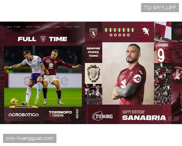 都灵主帅尤里奇专访：谈为何坚持激进压迫与阵容轮换间的平衡艺术